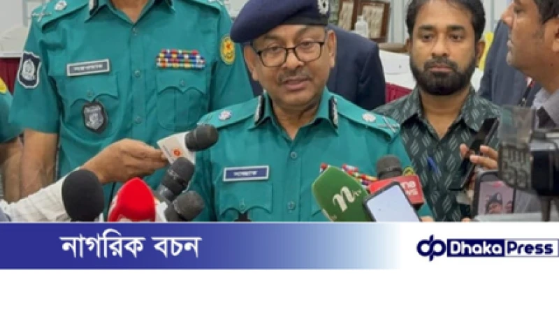সোশ্যাল মিডিয়ার ঝটিকা মিছিল বাস্তবে নেই: ডিএমপি কমিশনার