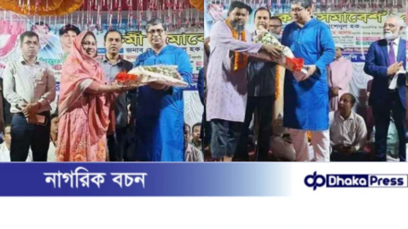 শিবগঞ্জে জামায়াত ও আওয়ামী লীগ ছাড়লেন দুই শতাধিক নেতাকর্মী, যোগ দিলেন বিএনপিতে