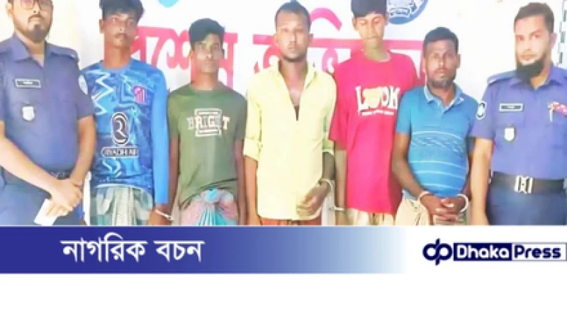 কুমিল্লায় মাত্র ৩ হাজার টাকায় স্ত্রীর সতীত্ব বিক্রি: স্বামীসহ ৫ জন আটক