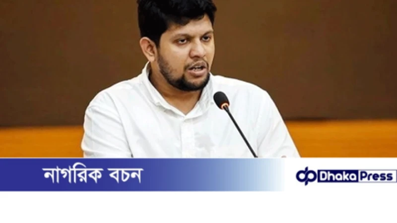 সরকার দ্রুত সাংবাদিক সুরক্ষা আইন প্রণয়ন করবে: তথ্য উপদেষ্টা