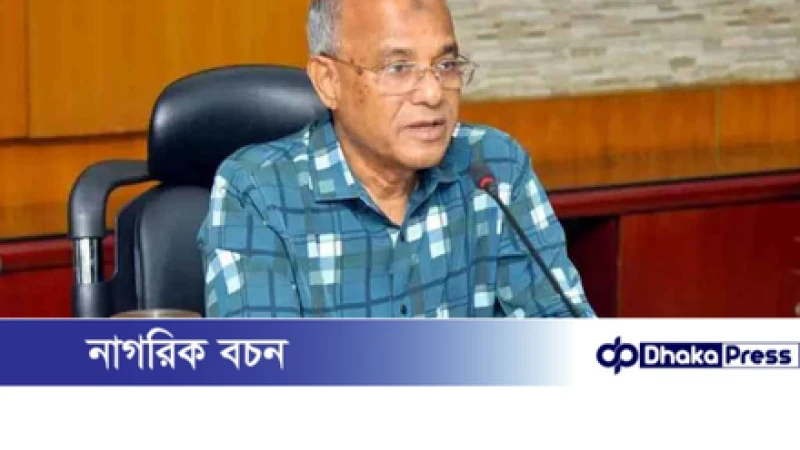 আওয়ামী লীগের ঝটিকা মিছিল ঠেকাতে কঠোর পদক্ষেপে সরকার