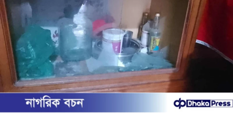 চারঘাটে মোবাইল ফোনকে কেন্দ্র করে সংঘর্ষ, ২ জন আহত