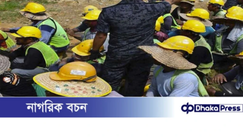 মালয়েশিয়ায় ৬৭ বাংলাদেশি সহ ৭৫ অননুমোদিত অভিবাসী গ্রেপ্তার