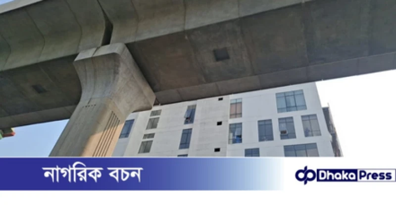 মেট্রোরেল দুর্ঘটনায় নিহতের পরিবারকে দুই কোটি টাকা ক্ষতিপূরণ কেন দেওয়া হবে না, জানতে চাইল হাইকোর্ট