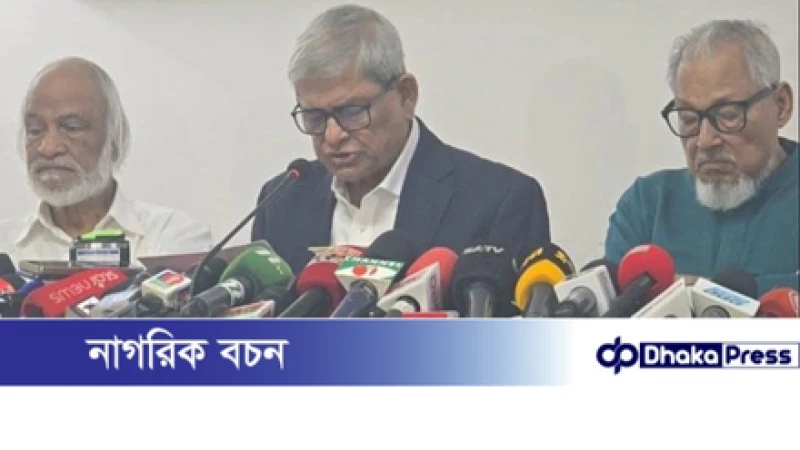 নির্বাচনের আগে গণভোট অপ্রয়োজনীয় ও অযৌক্তিক: মির্জা ফখরুল