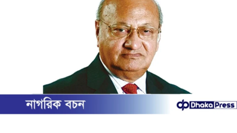 এসিআই চেয়ারম্যান ৫ লাখ শেয়ার কেনার আগ্রহ প্রকাশ