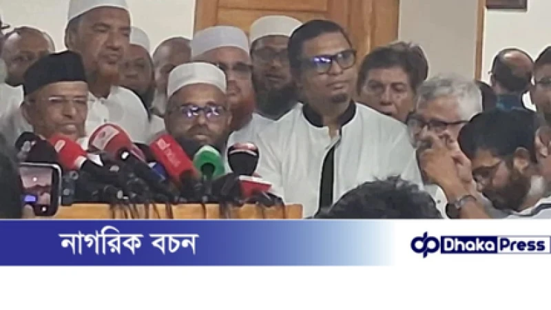 জামায়াতসহ ৮ দল চায় নভেম্বরের মধ্যেই গণভোট