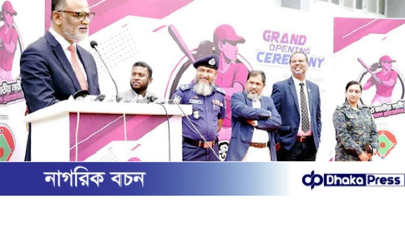 মাদক থেকে মুক্তির পথ হতে পারে খেলাধুলা: বাণিজ্য উপদেষ্টা