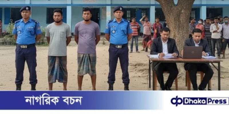 কুড়িগ্রামে মাদকবিরোধী অভিযান; টাফেন্টেনল ট্যাবলেটসহ আটক ৪, মোবাইল কোর্টে কারাদণ্ড