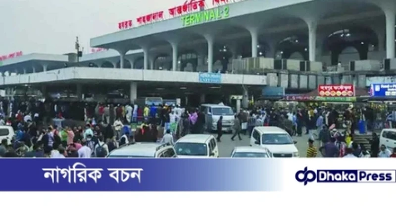 বিমানবন্দরে আটকা পড়ল ২২ বাংলাদেশি শ্রমিক