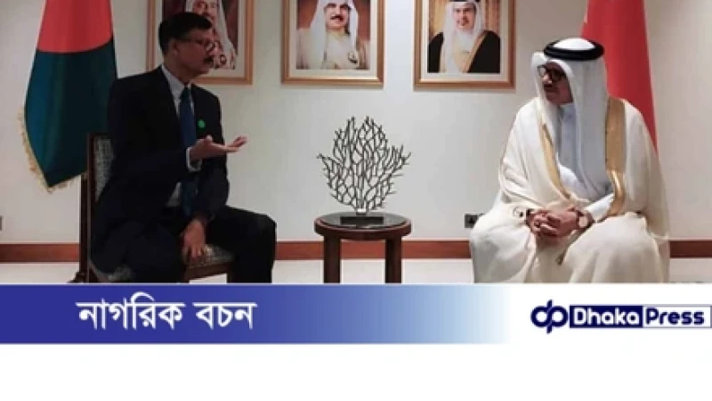 ঢাকার উপদেষ্টা মধ্যপ্রাচ্যে শান্তি ও স্থিতিশীলতার ওপর জোর দিয়েছেন