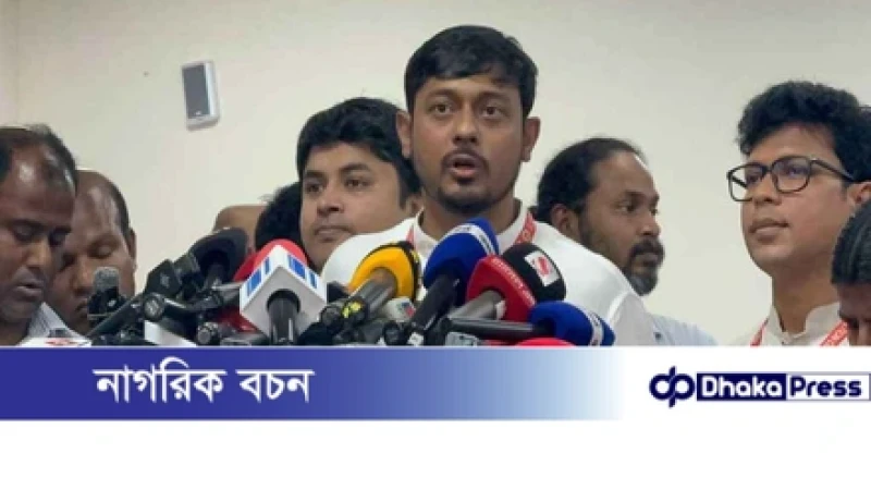 অবশেষে শাপলা কলিতে রাজি এনসিপি