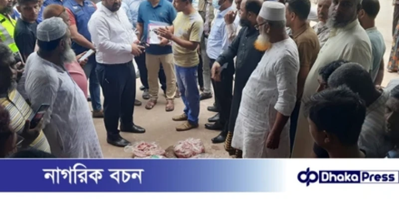 সাতক্ষীরায় রেস্টুরেন্টে পঁচা মাংস সরবরাহকালে ধরা, জরিমানা ও কারাদণ্ড