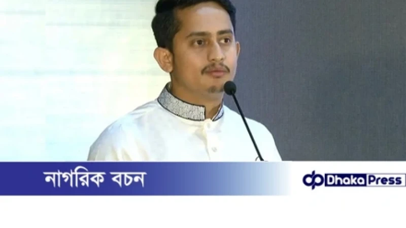 গ্রাম-শহর-অলিগলি জিতবে এবার শাপলা কলি: সারজিস