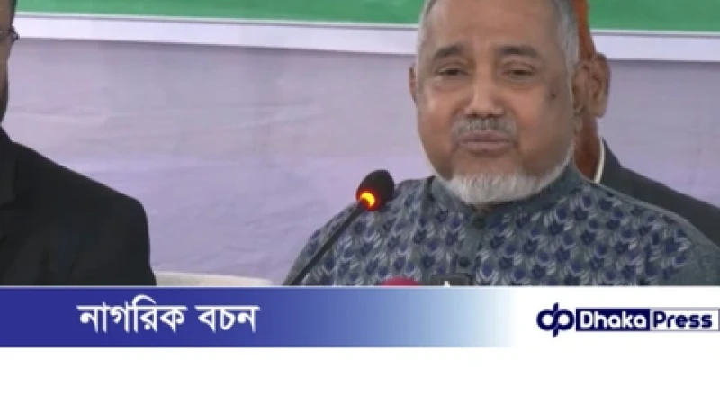 বিএনপির সমালোচনা করলেও আলোচনায় বসতে চায় জামায়াত