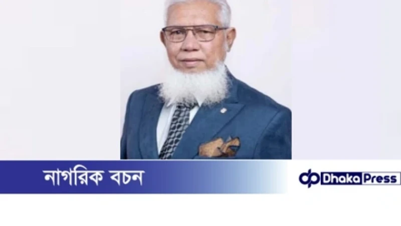 কোতোয়ালি-বাকলিয়ার বাসিন্দারা শামসুল আলমকে প্রার্থী হিসেবে চান