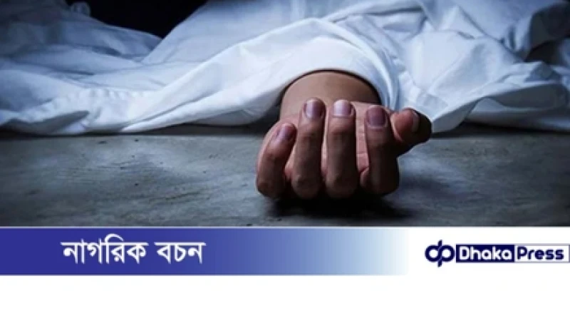 সেতুর নিচে উদ্ধার মাথাবিচ্ছিন্ন মরদেহ, প্রেসক্রিপশন দেখে মিলল পরিচয়