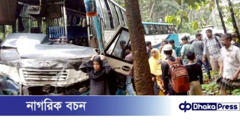 কক্সবাজারে ভয়াবহ সড়ক দুর্ঘটনা: একই পরিবারের ৫ জনের প্রাণহানি