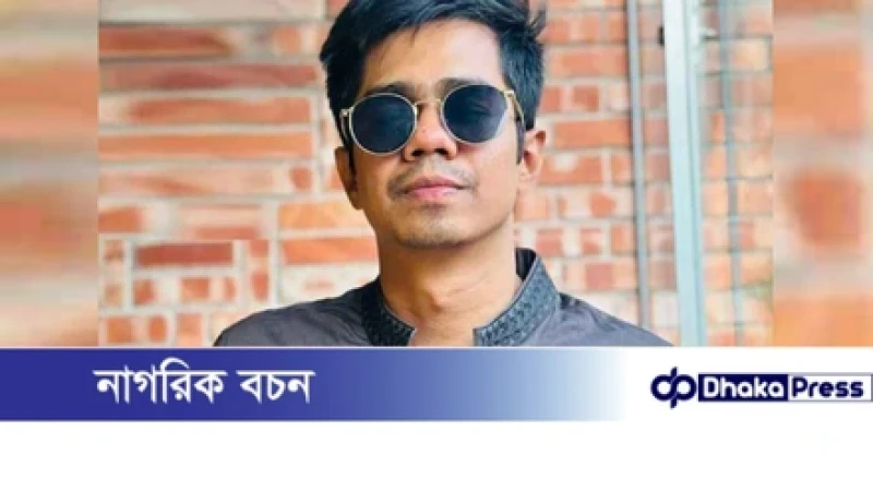 মাদক বিক্রিতে বাধা দেওয়ায় খুন হন ছাত্রদল নেতা সাম্য