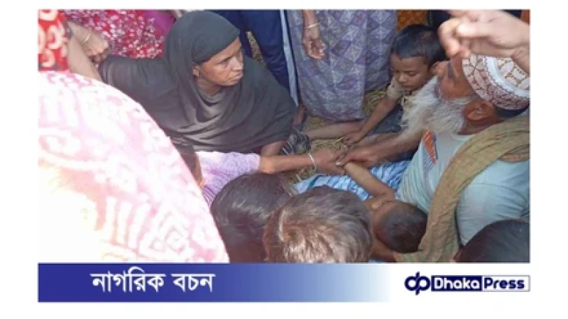 সাঁথিয়ায় খেলতে গিয়ে পুকুরে ডুবে শিশুর মর্মান্তিক মৃত্যু