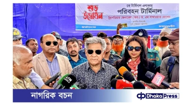 পতেঙ্গায় লালদিয়ার চর কনটেইনার ইয়ার্ড উদ্বোধন চট্টগ্রাম বন্দরকে আন্তর্জাতিক মানে নিতে বিদেশি ব্যবস্থাপনা প্রয়োজন: নৌপরিবহন উপদেষ্টা