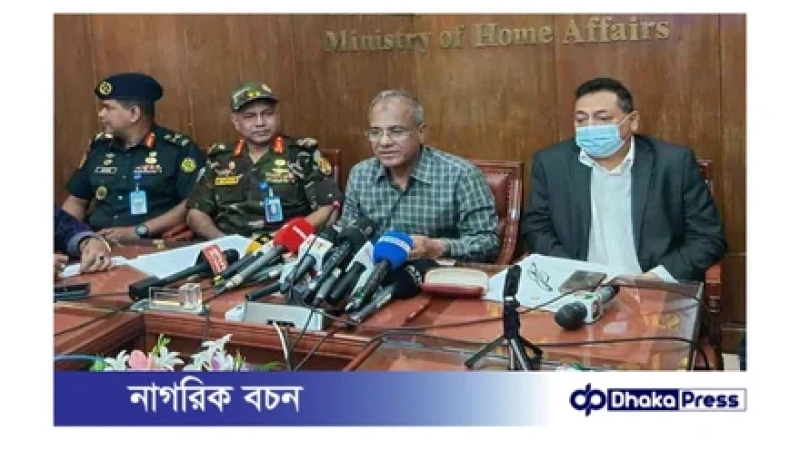 ১৩ নভেম্বর ঘিরে সতর্ক সরকার: সন্ত্রাসীদের কোনো ছাড় নয় — স্বরাষ্ট্র উপদেষ্টা