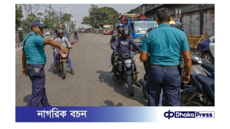সারাদেশে ২০ স্থানে চোরাগোপ্তা হামলা, ঢাকার প্রবেশমুখে কঠোর তল্লাশি