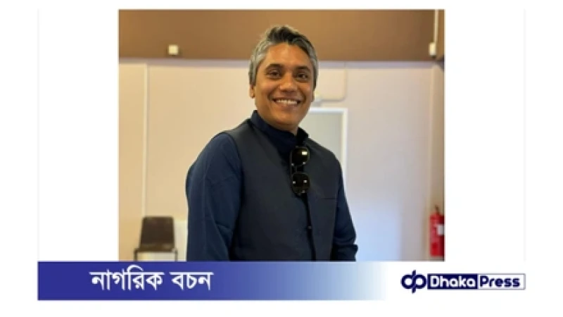 আওয়ামী দোসর অনলাইন একটিভিস্ট মহসিনের বিরুদ্ধে তীব্র অভিযোগ