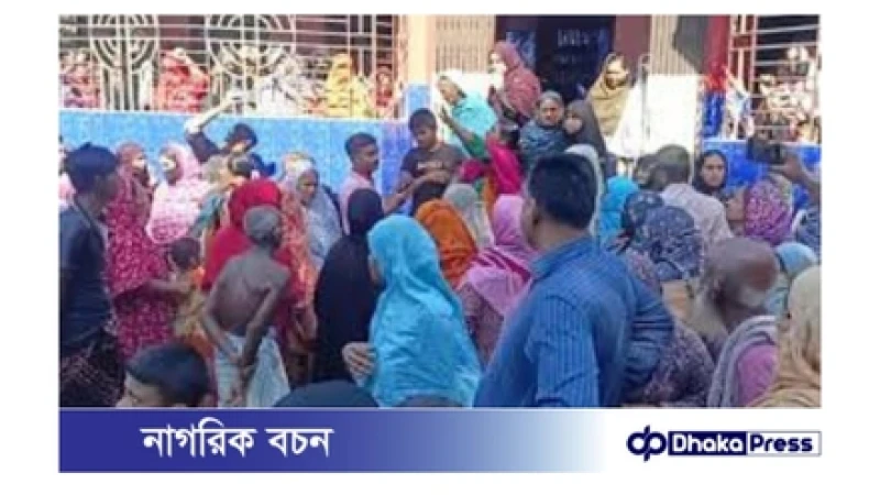 মাদক নিয়ে বাড়িতে প্রবেশে বাধা, মা ও ভাইকে ছুরিকাঘাতে হত্যা