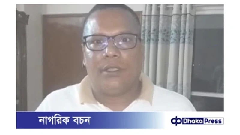 শেখ হাসিনার রায় নিয়ে ফেসবুক পোস্ট, ঢাবির ডেপুটি রেজিস্ট্রার আটক