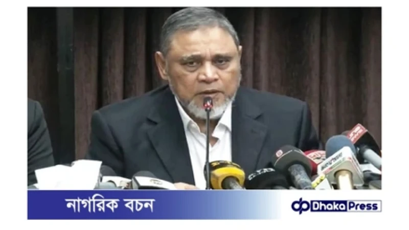 ‘সুষ্ঠু ও গ্রহণযোগ্য নির্বাচন আয়োজনে শুধু ইসি নয়, রাজনৈতিক দলগুলোরও অঙ্গীকার গুরুত্বপূর্ণ’