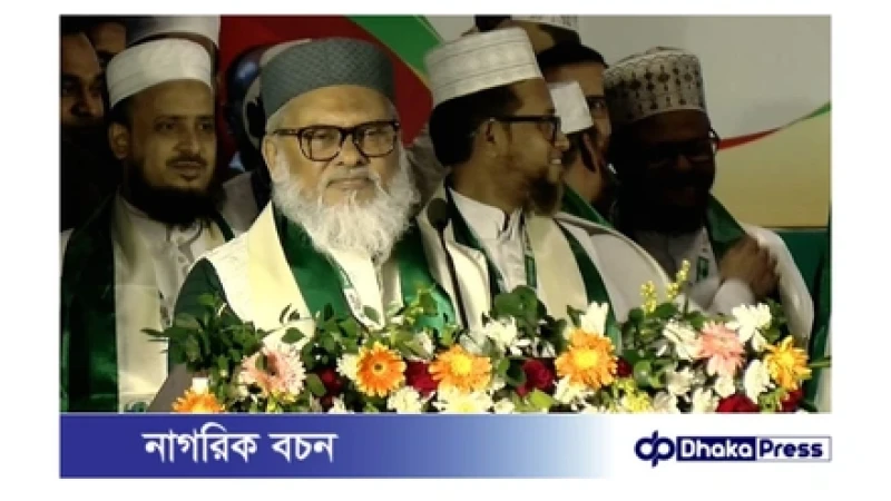 ইসলামের ইতিহাস রক্ষায় মাদরাসায় নারী শিক্ষার প্রসারের ওপর গুরুত্বারোপ