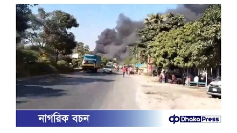 গাজীপুরে কেমিক্যাল কারখানায় আগুন, নিয়ন্ত্রণে ফায়ার সার্ভিসের ৭ ইউনিট!