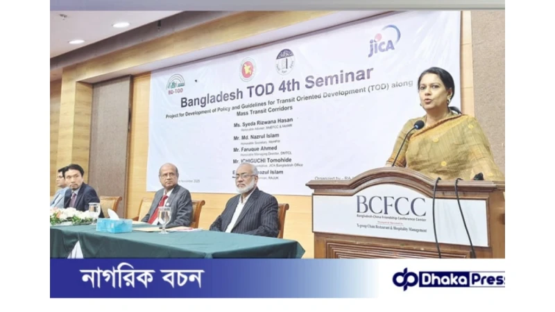 ঢাকাকে বাসযোগ্য করতে আধুনিক নগর পরিকল্পনা অপরিহার্য: পরিবেশ উপদেষ্টা