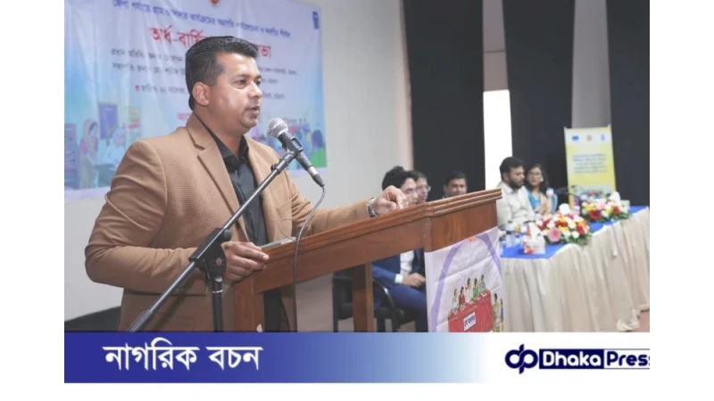 “সেবা গ্রহীতাদের সঙ্গে উত্তম আচরণ নিশ্চিত করতে হবে” — জেলা প্রশাসক মোহাম্মদ জাহিদুল ইসলাম