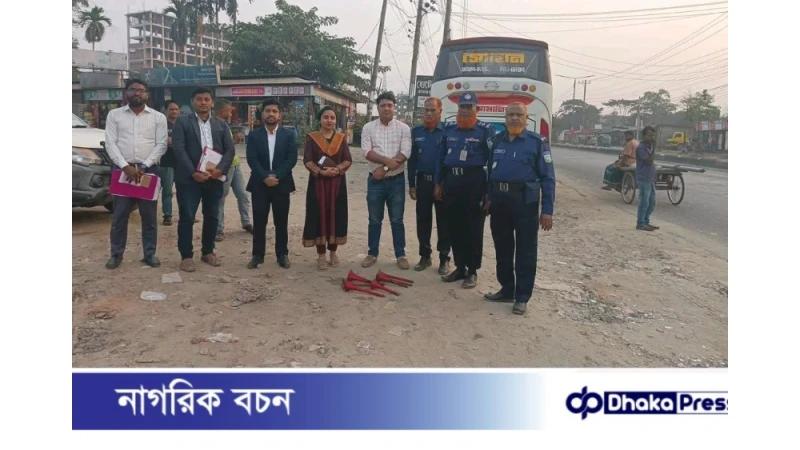 ময়মনসিংহে পরিবেশ অধিদপ্তর ও জেলা প্রশাসনের যৌথ মোবাইল কোর্ট পরিচালনা