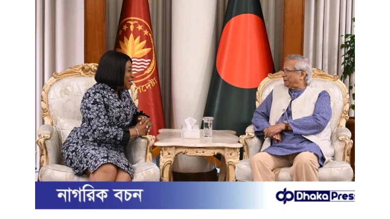 আসন্ন সাধারণ নির্বাচন সফলভাবে আয়োজনের জন্য কমনওয়েলথের পূর্ণ সমর্থন কামনা করেছেন প্রধান উপদেষ্টা অধ্যাপক মুহাম্মদ ইউনূস।