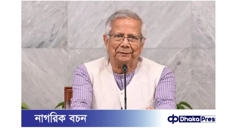 কড়াইল অগ্নিকাণ্ডে ক্ষতিগ্রস্তদের সহায়তা নিশ্চিতের আশ্বাস প্রধান উপদেষ্টার