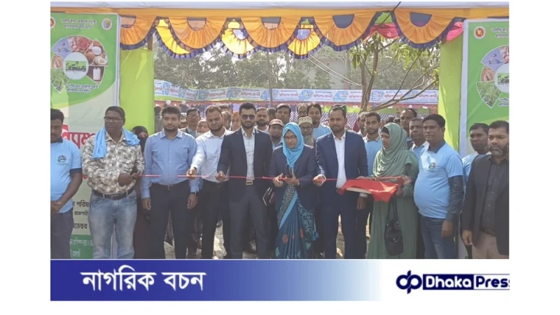 চারঘাটে জাতীয় প্রাণিসম্পদ সপ্তাহ-২০২৫ উদযাপিত
