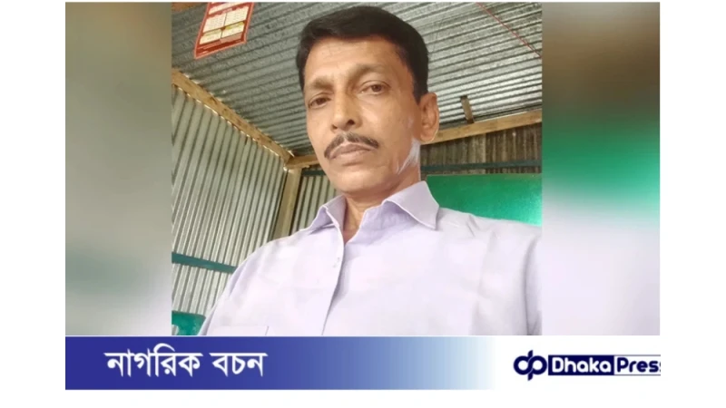 টাঙ্গাইল কারাগারে আওয়ামী লীগ নেতার মৃত্যু