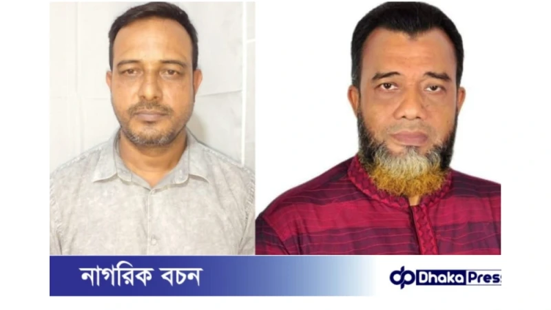 কুড়িগ্রামের চিলমারীর দুই বিএনপি নেতার বহিষ্কারাদেশ প্রত্যাহার