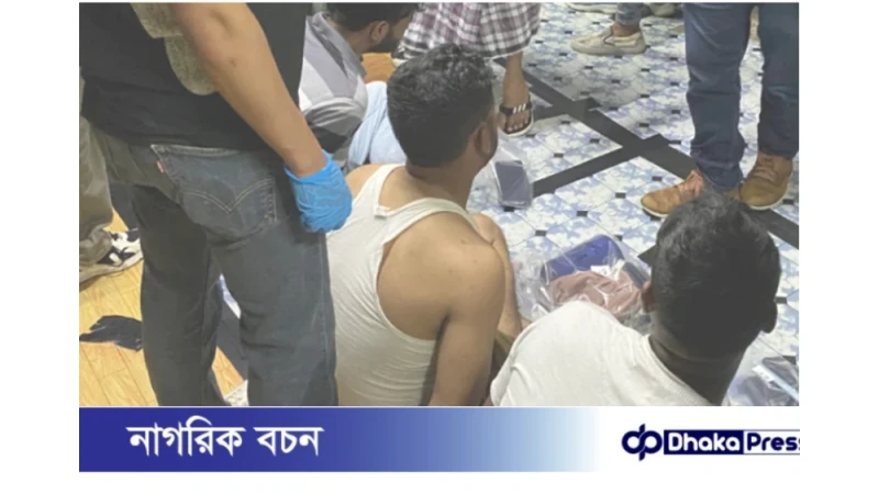 সিঙ্গাপুরে মাদকবিরোধী অভিযানে ১১ বাংলাদেশি শ্রমিক গ্রেপ্তার