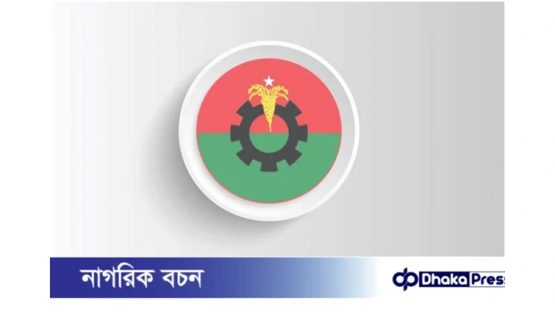 ডা. জাহিদের বক্তব্য ছাড়া খালেদা জিয়ার চিকিৎসা বিষয়ে সংবাদ প্রকাশ না করার অনুরোধ