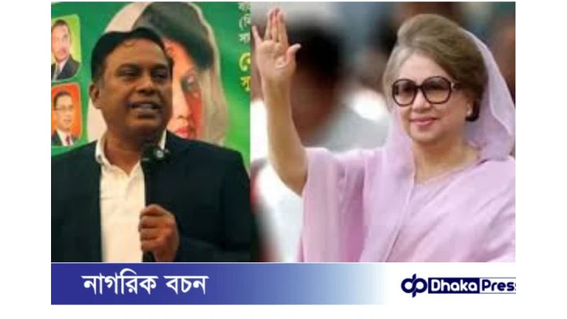 খালেদা জিয়ার জানাজা জিয়াউর রহমানের রেকর্ড ছাড়াতে পারে: বিএনপি নেতা মঞ্জুর এলাহী