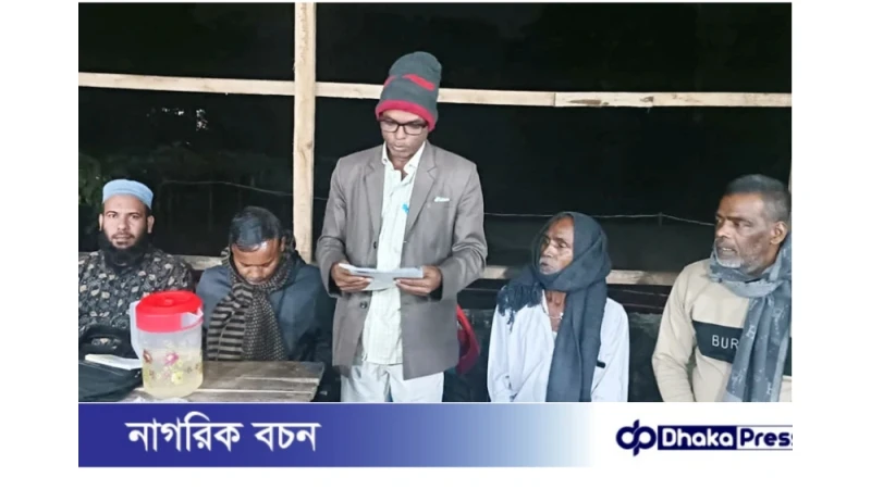 গোপালগঞ্জে জামায়াতের হিন্দু শাখার কমিটি গঠন