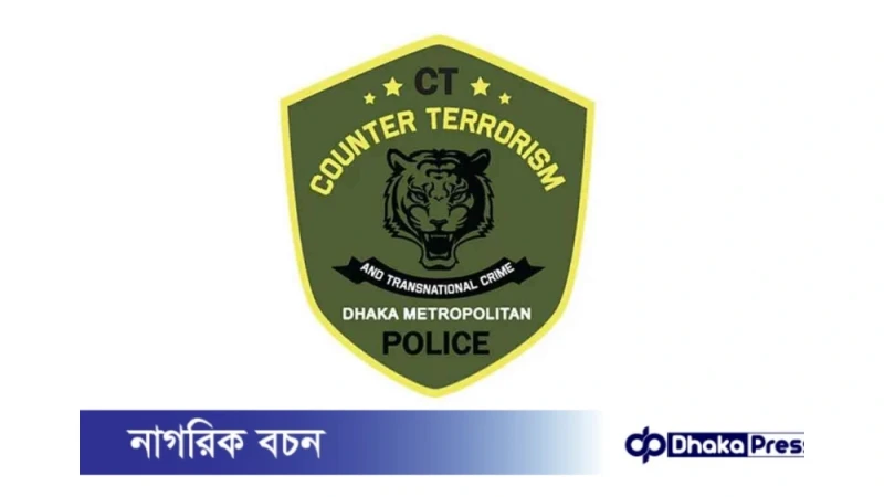 বিজয় গ্রেপ্তার!