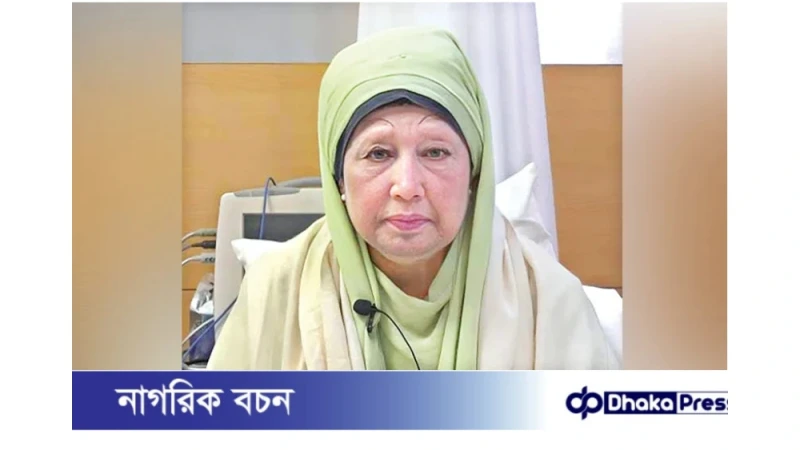 খালেদা জিয়ার প্রতি সম্মান থাকলে গুজব ছড়াবেন না: ডা. জাহিদ