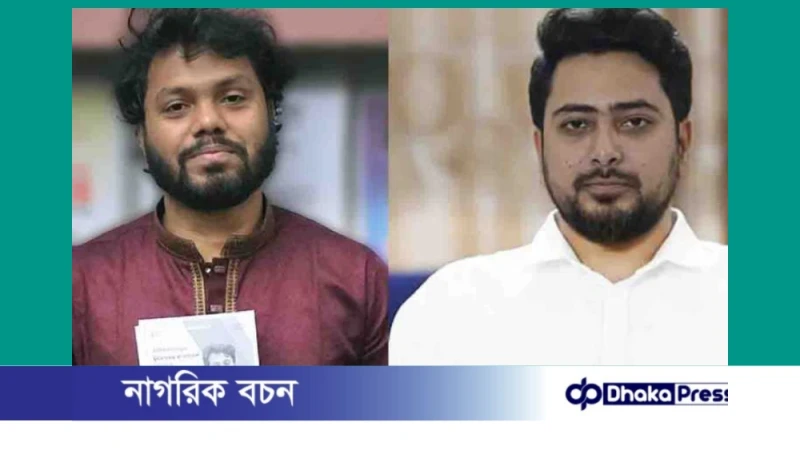 মধ্যরাতে হাদিকে নিয়ে যে আবেগঘন স্ট্যাটাস নাহিদের