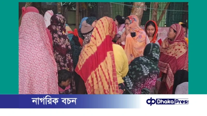 লক্ষ্মীপুরে ঘরে ঢুকে নারীকে কুপিয়ে হত্যা