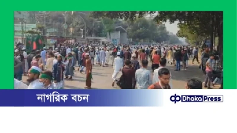 ওসমান হাদির জানাজায় মানিক মিয়া অ্যাভিনিউয়ে হাজারো মানুষের ঢল